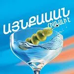 Водка "Finlandia" 0.7л 