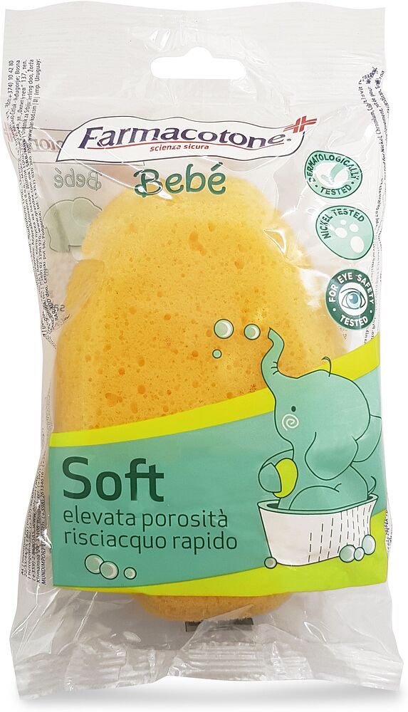 Baby bath sponge 
