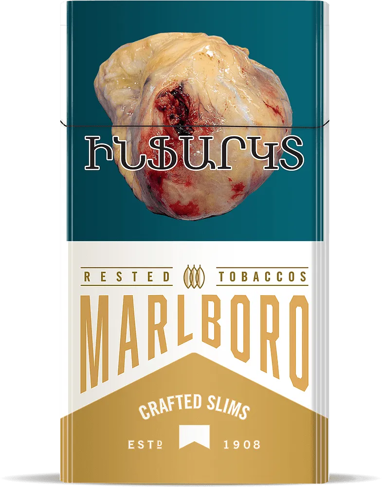 Ծխախոտ «Marlboro Crafted Slims Gold»
