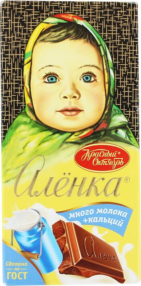Milk chocolate bar "Alyonka" 90g