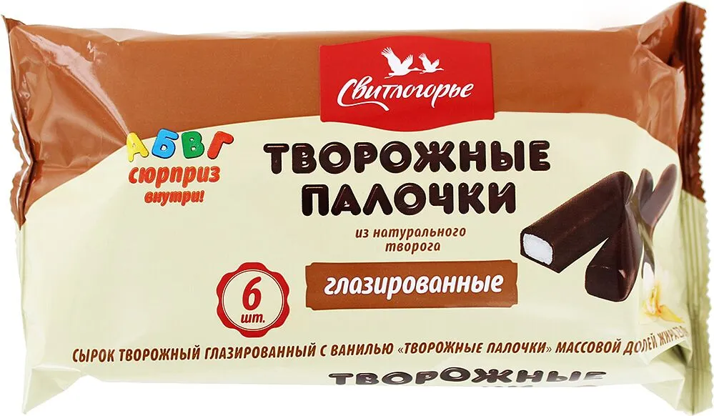 Cottage cheese sticks with vanilla flavour "Svitlogorye" 180g, richness: 23%