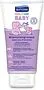 Baby cream "Septona" 150ml