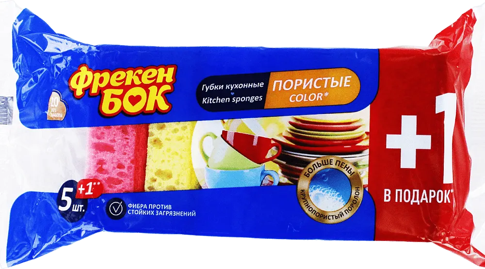 Սպունգ սպասք լվանալու «Фрекен Бок» 6 հատ
