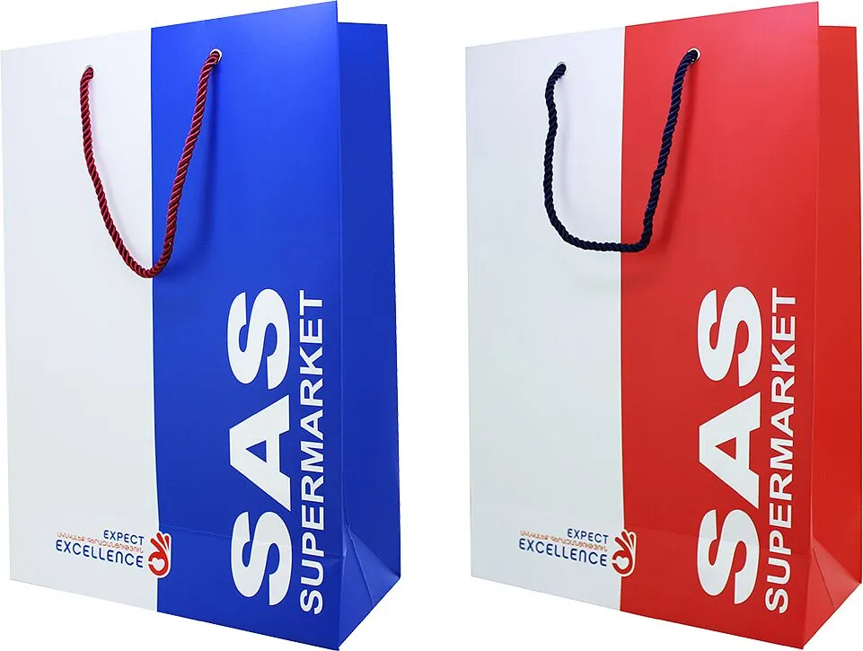 Gift bag 1 pcs