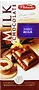 Milk chocolate bar "Pobeda" 100g