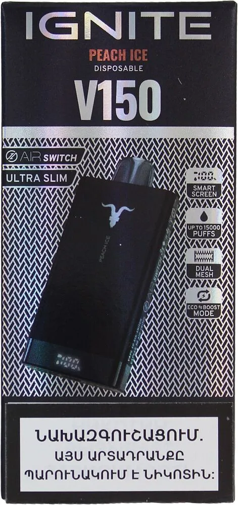 Electric pods with peach ice flavor "Ignite" 15000 puffs
