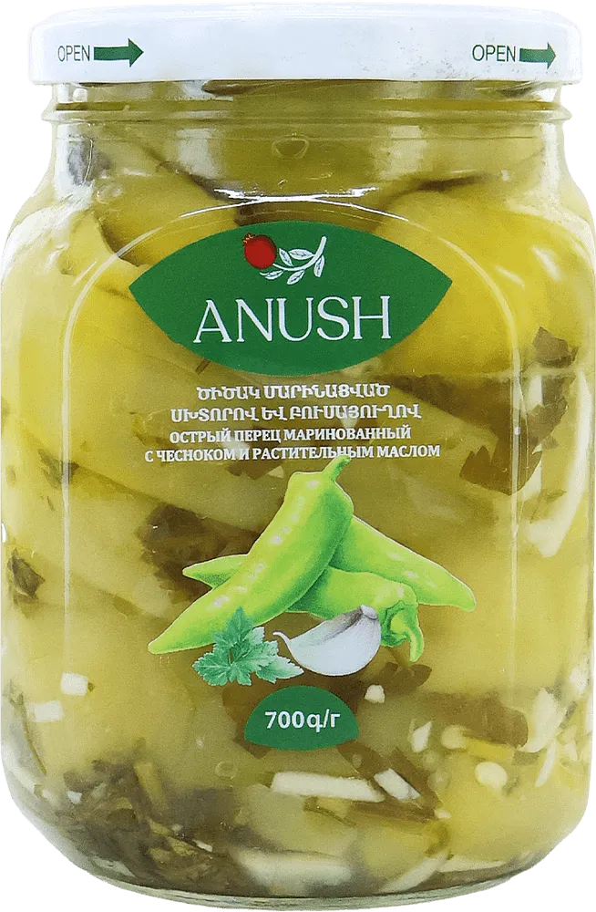 Pickled pepper "Anush" 700g
