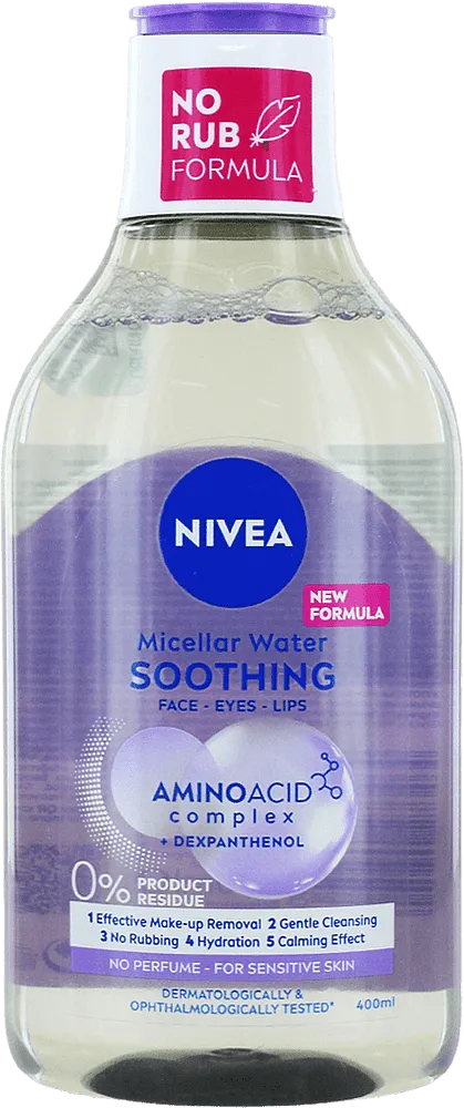 Միցելլար ջուր «Nivea Soothing» 400մլ
