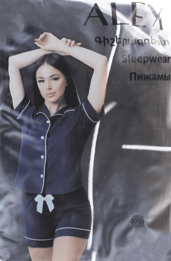 Black sleepwaer "Alex"
