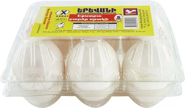 Egg "YPF" 6pcs