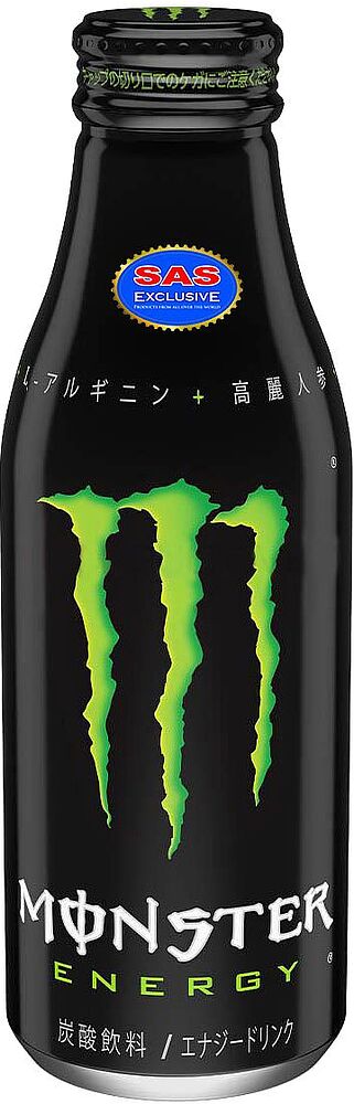 Էներգետիկ գազավորված ըմպելիք «Monster Energy» 500մլ
