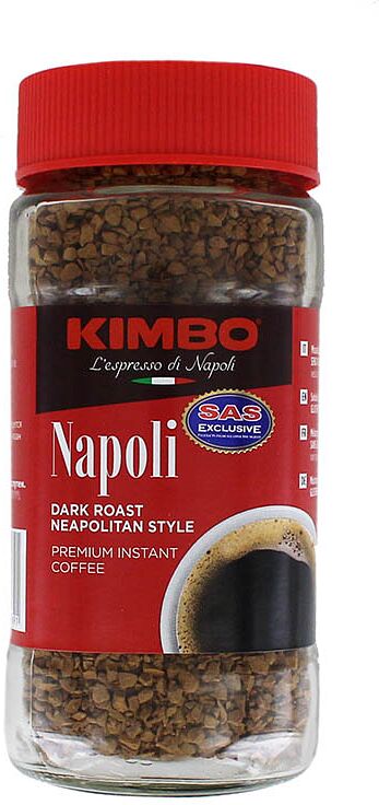 Լուծվող սուրճ «Kimbo Napoli» 100գ
