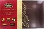 Chocolate candies collection "Caffarel Grandi Classici" 229g
