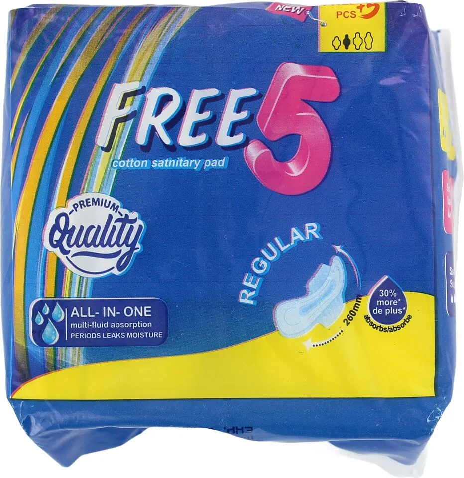 Միջադիրներ «Free Regular» 15 հատ
