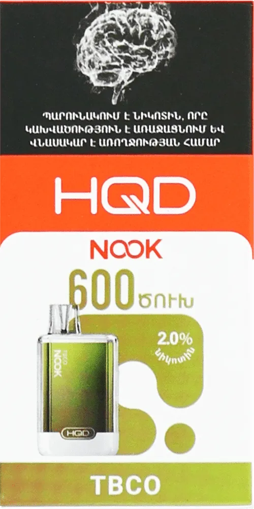Electric pods "HQD Nook TBCO" 600 puffs
