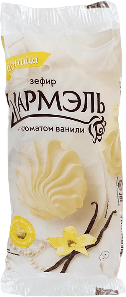 Vanilla zefir "Udarnica Sharmel" 85g
