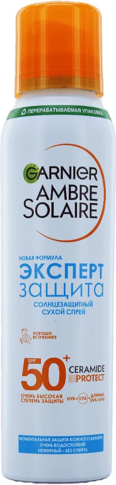 Sunscreen spray "Garnier Ambre Solaire 50+SPF" 150ml
