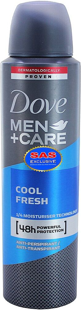 Հակաքրտինքային աէրոզոլային միջոց «Dove Men + Care Cool Fresh» 150մլ