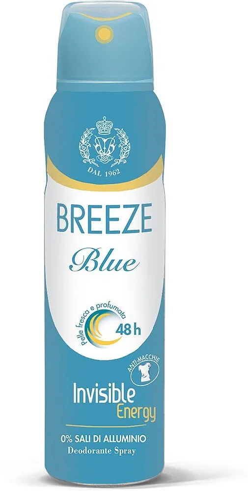 Aerosol deodorant "Breeze Blue" 150ml
