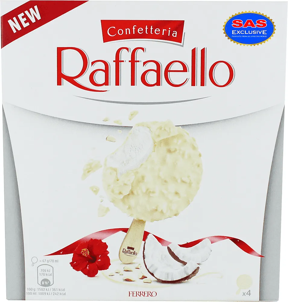 Coconut ice cream "Raffaello" 188g