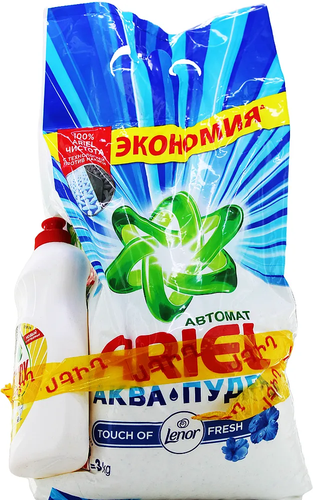 Стиральный порошок универсальный и средство для мытья посуды "Ariel Lenor & Fairy" 2шт