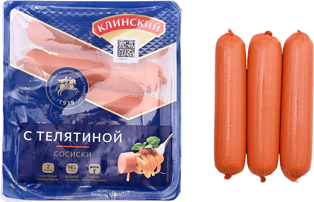 Veal sausages "Klinski" 470g