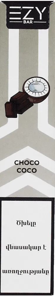 Electric pods with chocolate & coconut flavor "Ezy Bar Choco Coco" 600 puffs
