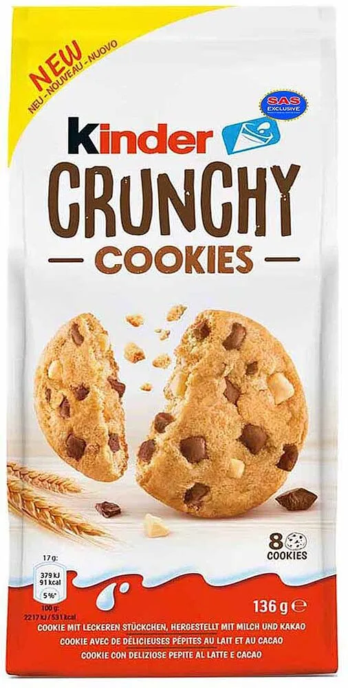 Cookies with chocolate "Kinder Crunchy" 136g
