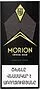 Cigarettes "Morion Crystal Gold"