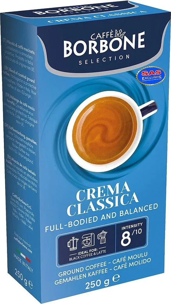 Ground coffee "Borbone Macinato Nobile" 250g