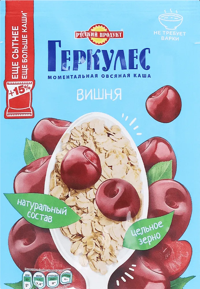 Oat flakes with cherry flavor "Russkiy Product Cherry" 40g