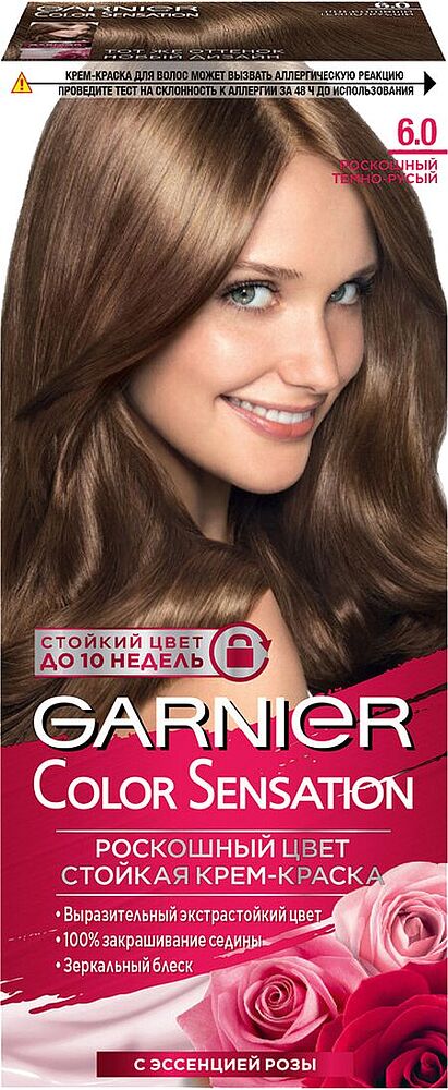 Hair dye "Garnier Color Sensation" №6.0 	