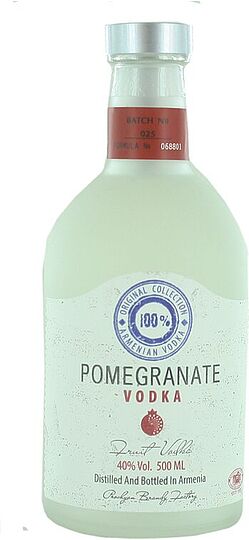 Pomegranate vodka 