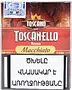 Cigar "Toscano Toscanello Rosso Macchiato"