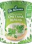 Rice crispbreads with sour cream & green "Dr.Korner" 80g