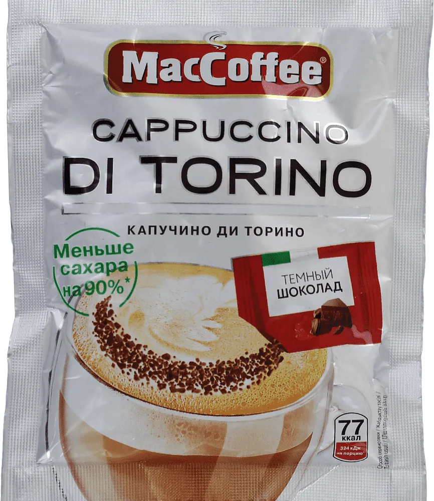 Instant coffee "Mac Coffee Di Torino" 16.5g
