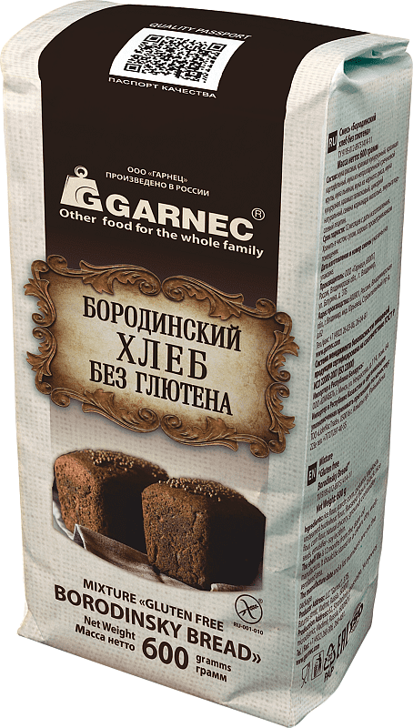 Flour "Garnec Borodino" 600g