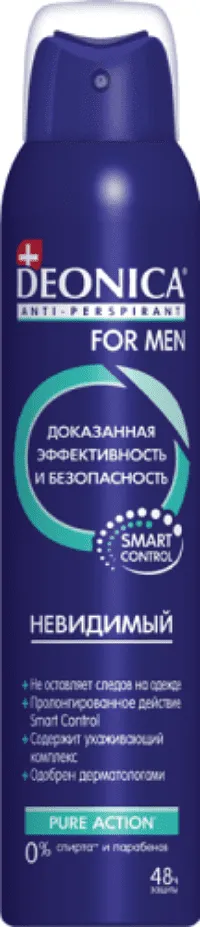 Антиперспирант - дезодорант "Deonica" 200мл 