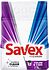 Լվացքի փոշի «Savex Color Brightness» 2.25կգ Գունավոր