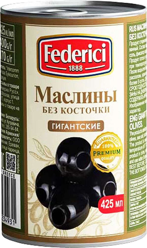 Black olives with stone "Federici" 425ml
