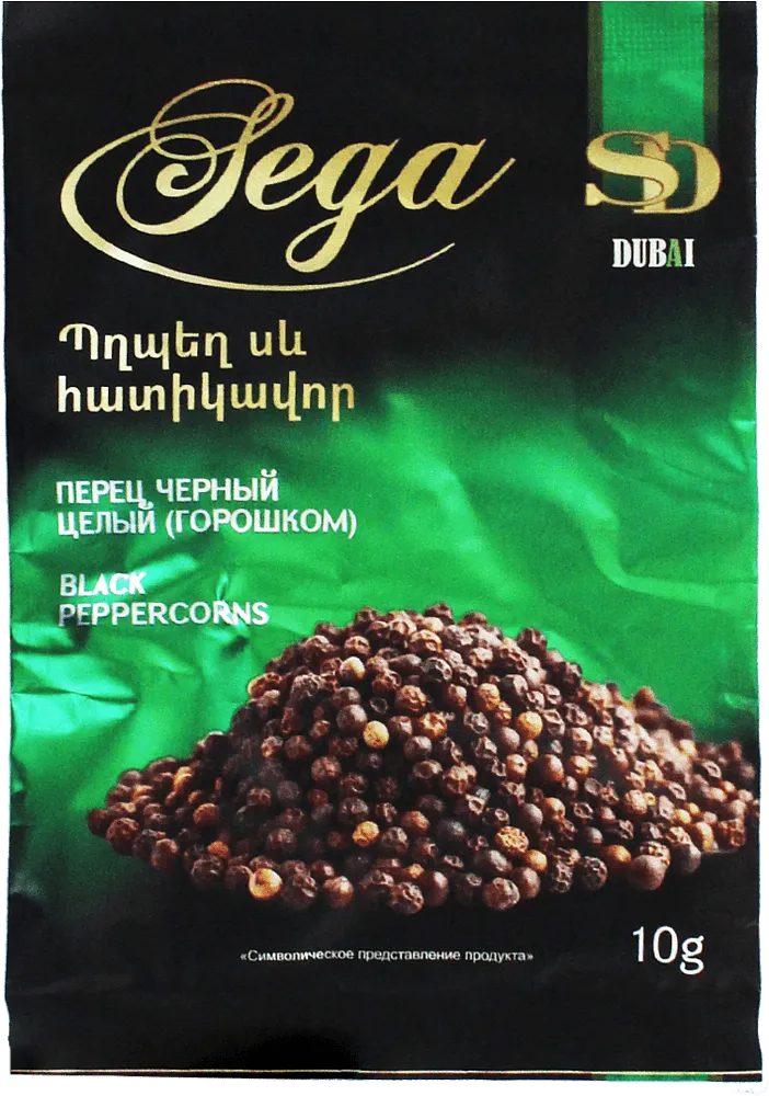 Black pepper grain "Sega" 10g
