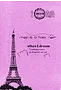 Նոթատետր «When I dream» 25 թերթ