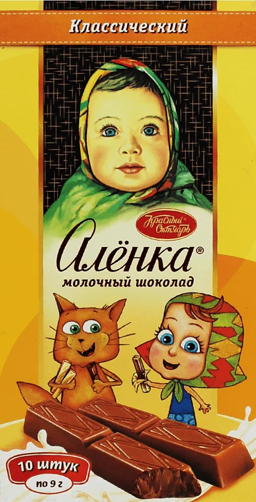 Milk chocolate bar "Alyonka" 90g