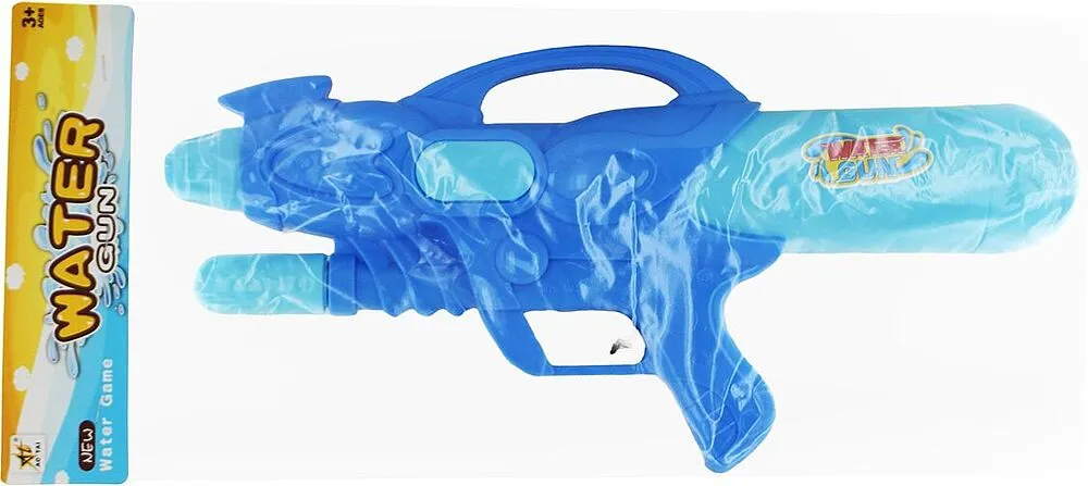 Toy-water gun
