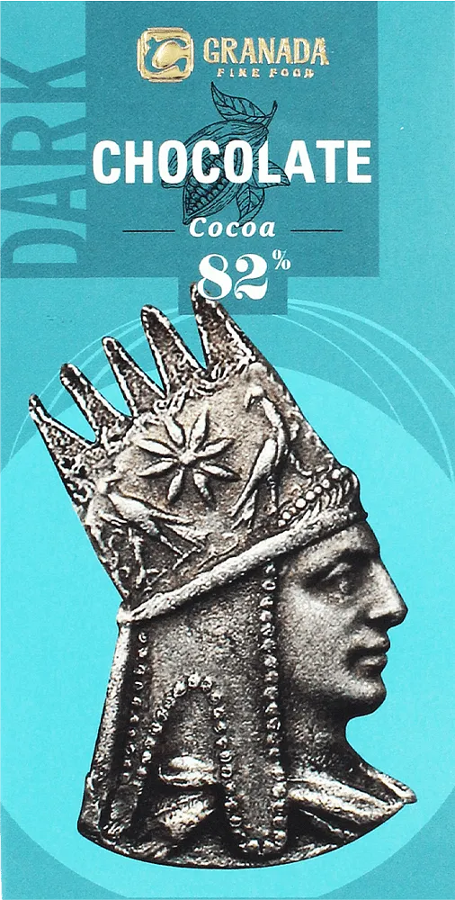 Dark chocolate bar "Granada" 75g±3%
