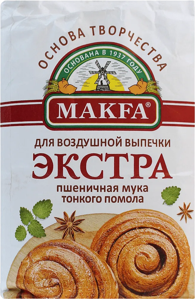 Wheat flour "Makfa" 2kg