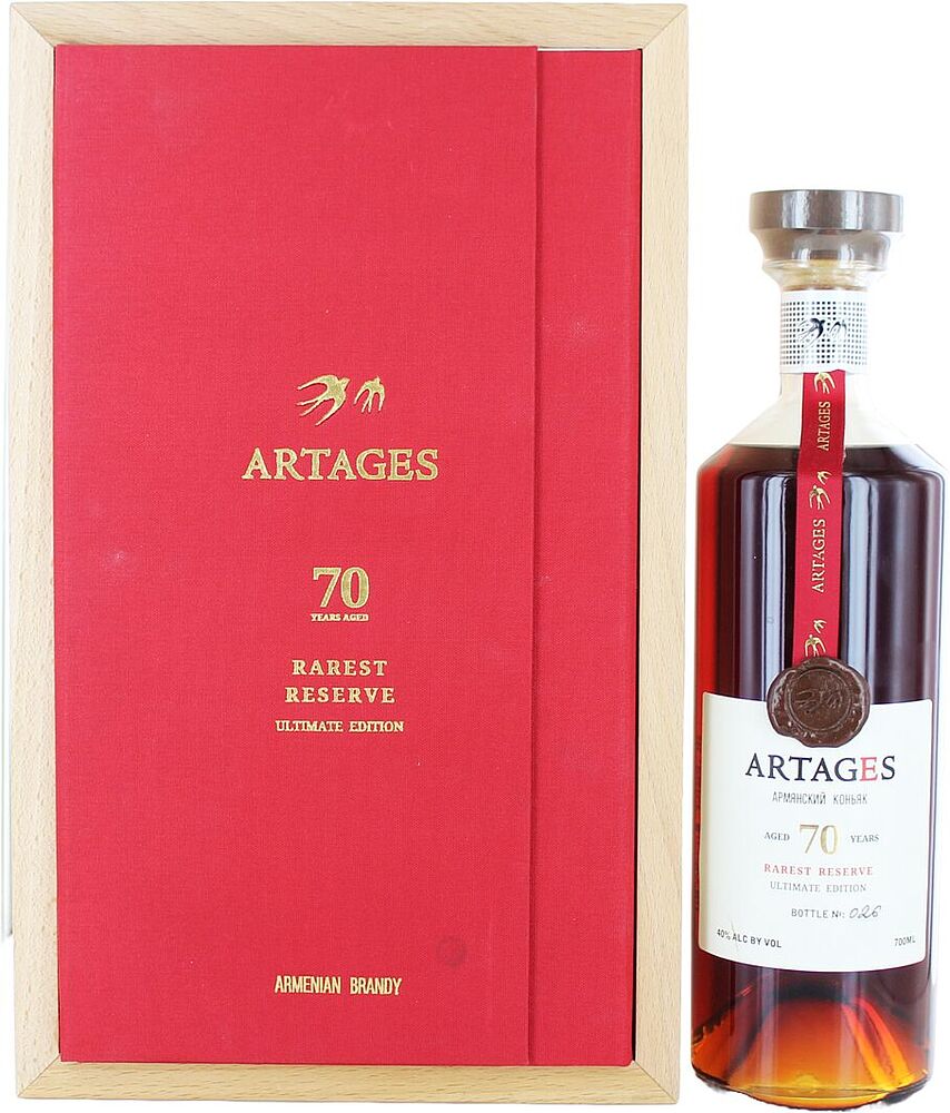 Cognac "Artages" 0.7l