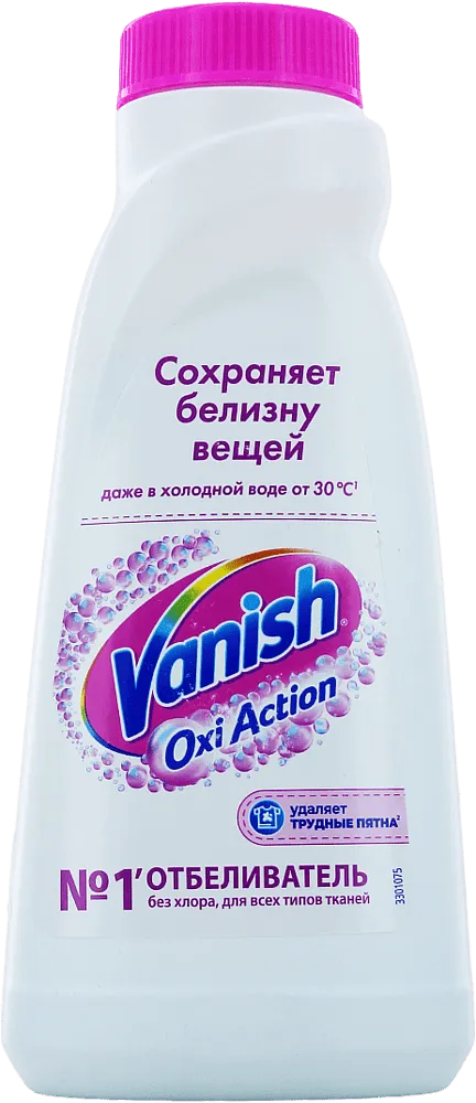 Stain remover and bleach ''Vanish Oxi Action'' 450ml