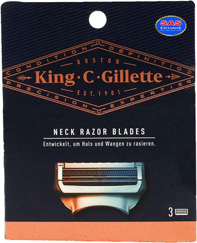 Shaving cartridges "Gillette King C" 3 pcs
