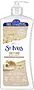 Body lotion "St Ives" 621ml
